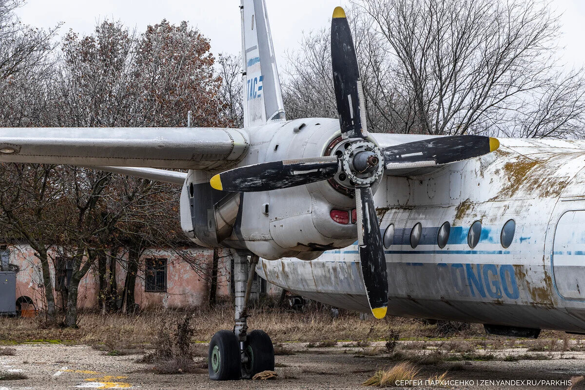 аэропорт ставропольский