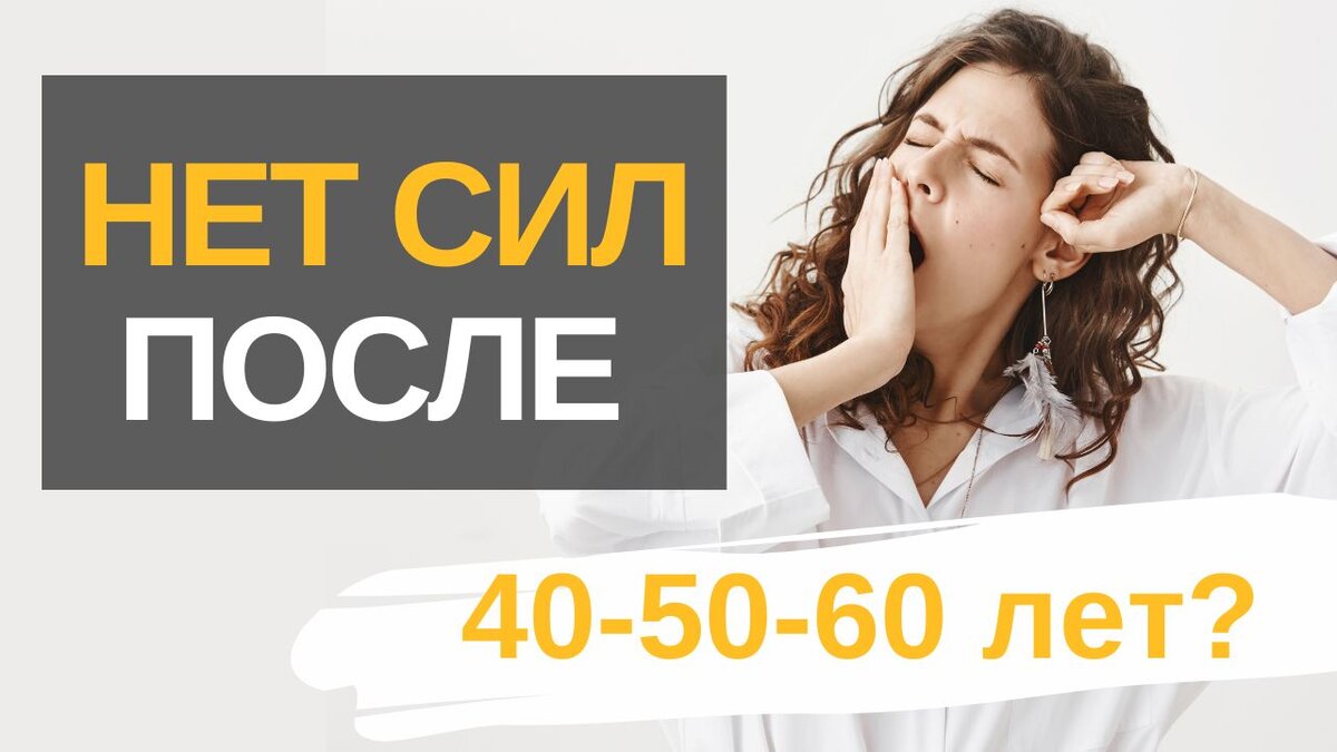 Что будет с организмом при воздержании у мужчины? — Альянс - Воздержание - NoFap на садовыйквартал33.рф