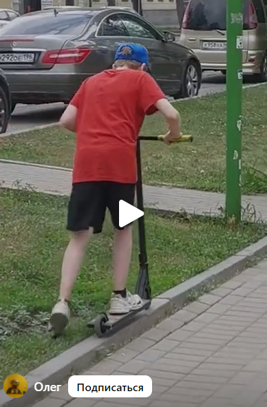 Скрин автора с видео на канале ОЛЕГ