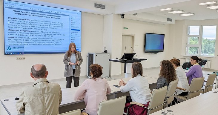    Интеллектуальный экомониторинг позволит повысить качество жизни