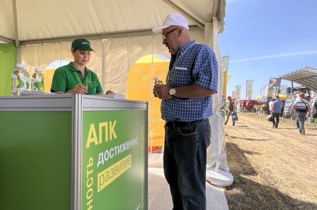   Фото: ПАО КБ "Центр-инвест"