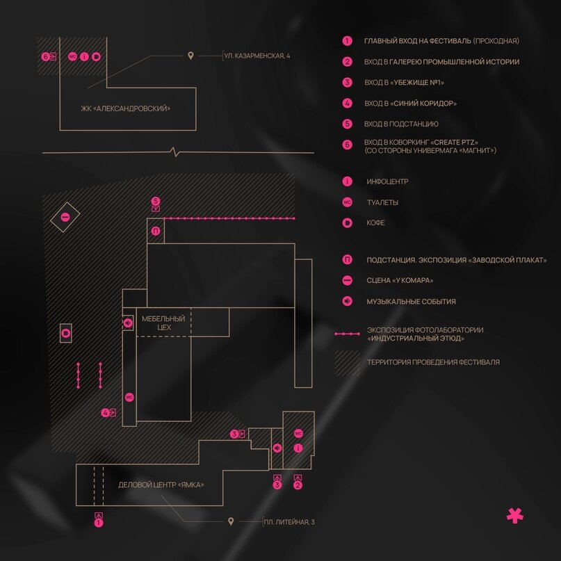    Культурная афиша Петрозаводска на 16–22 июняЛюдмила Корвякова