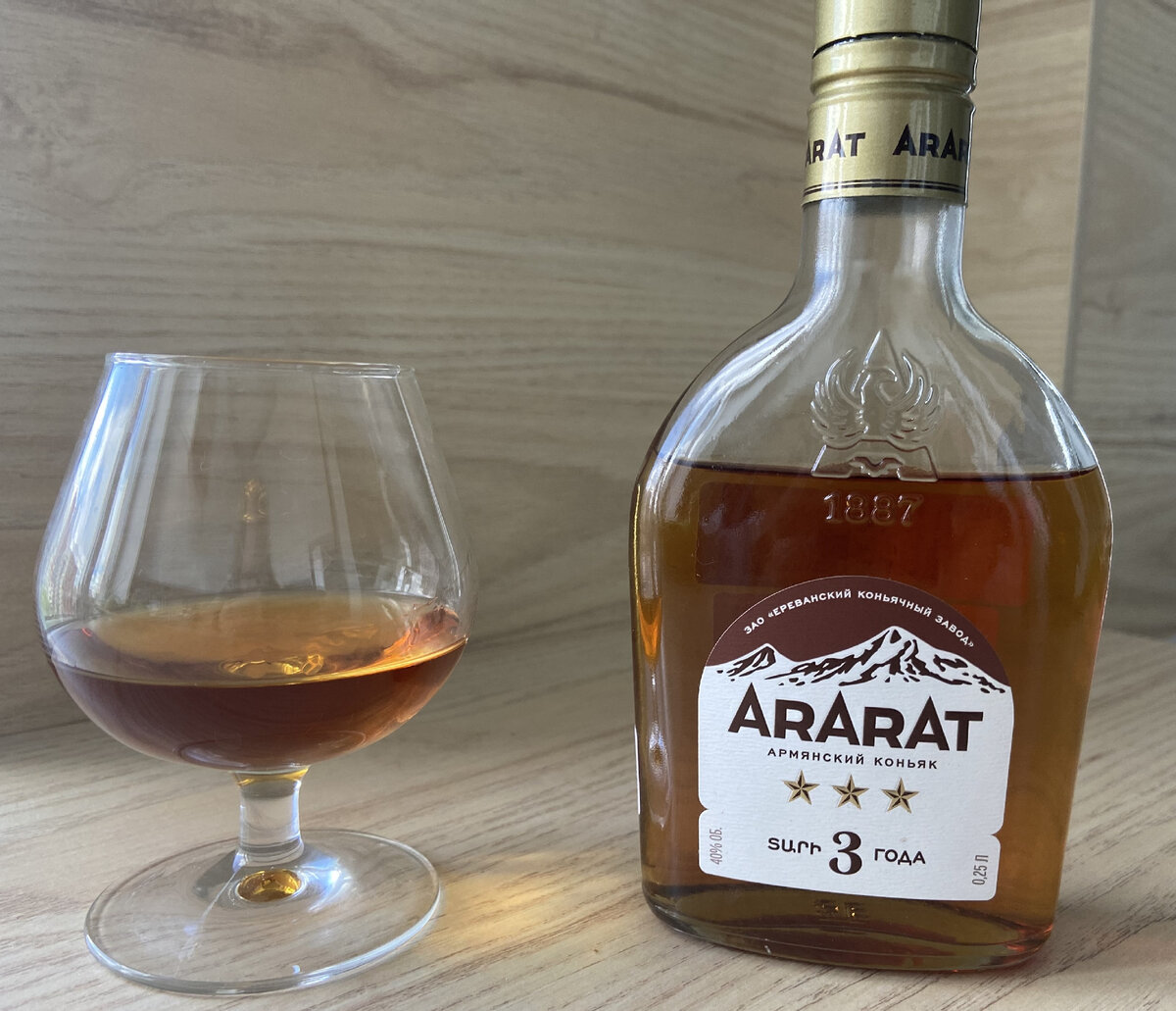 То чего не может быть. Коньяк Арарат 3* | Cognac (чный) Маньяк | Дзен