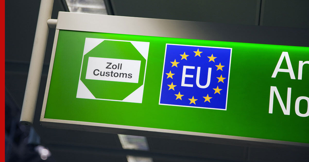 фото из Сети