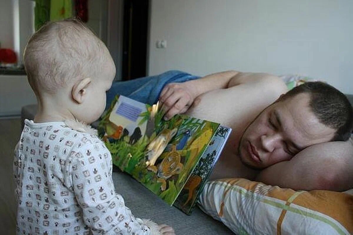 Прикольные картинки про сына и отца