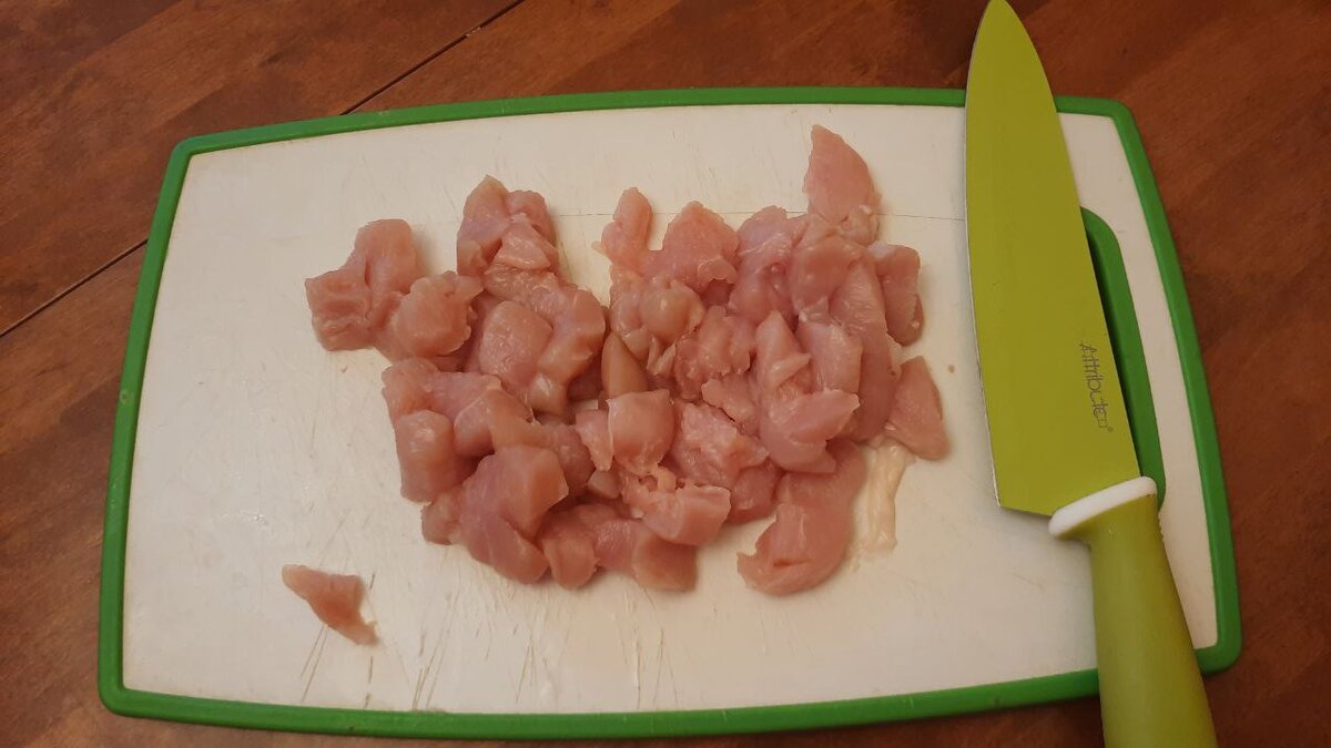 Нарезаем на кусочки