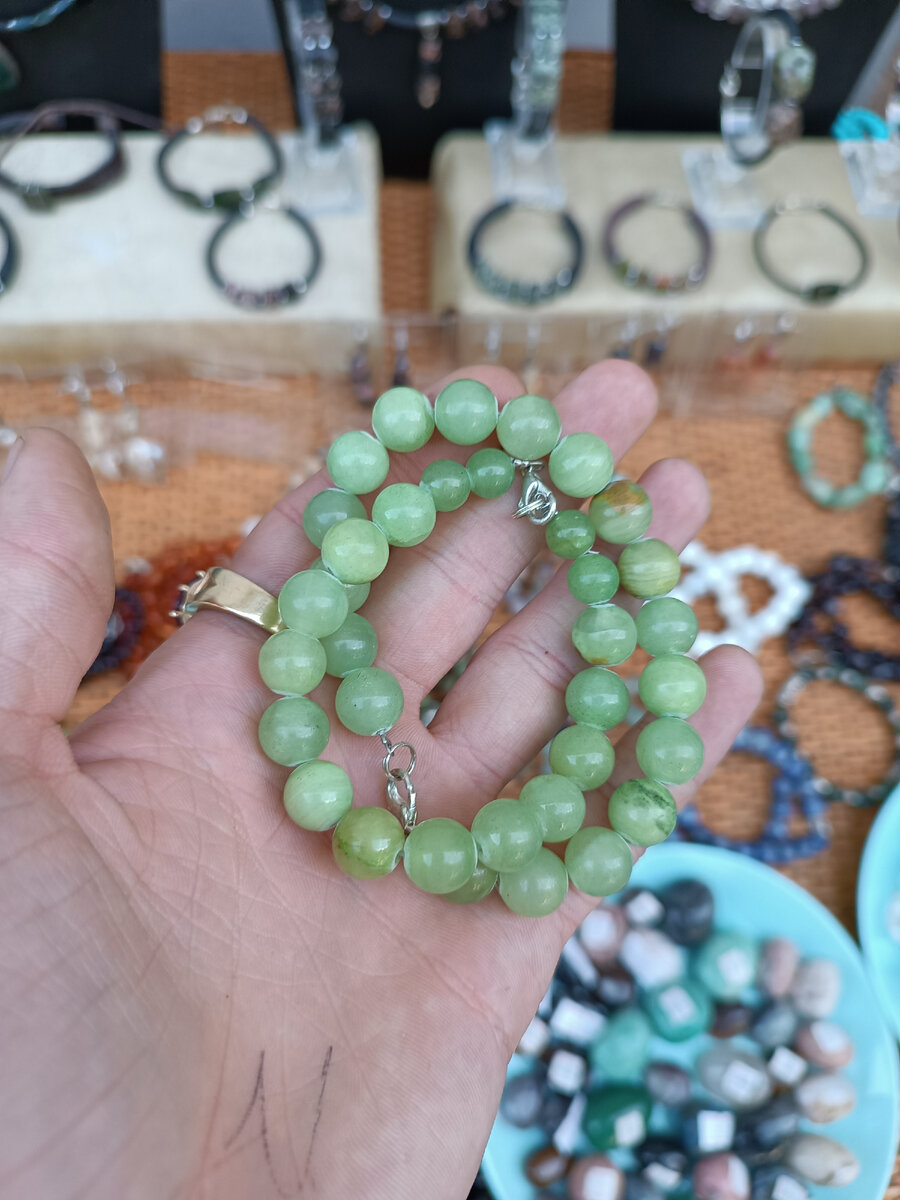 Иранский Оникс