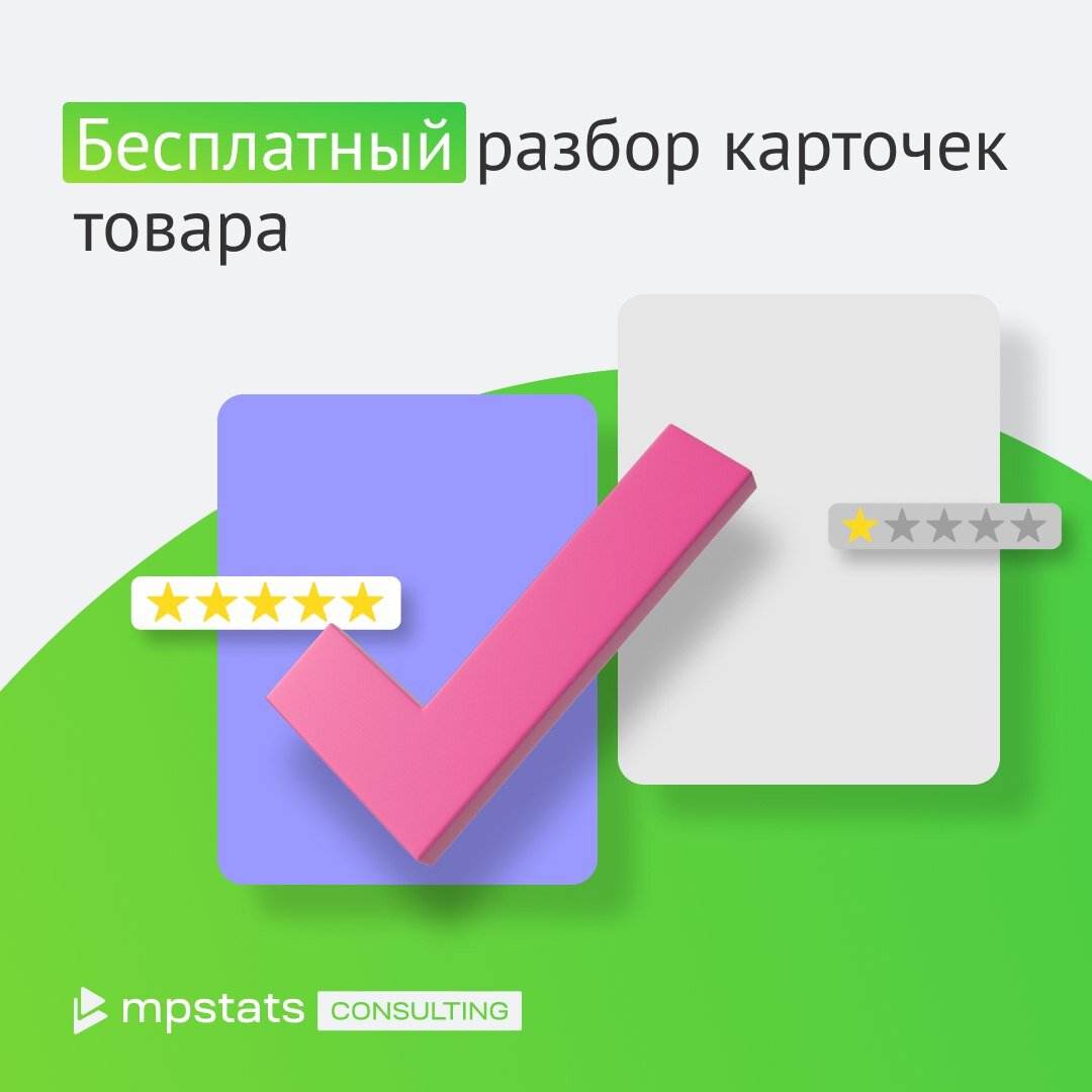 Банковская карта ошибка 4405