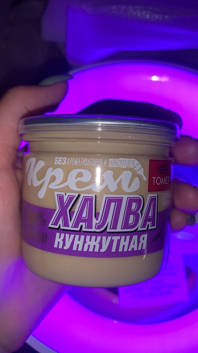 Это Саня мне отрапортовала полученными подарками.