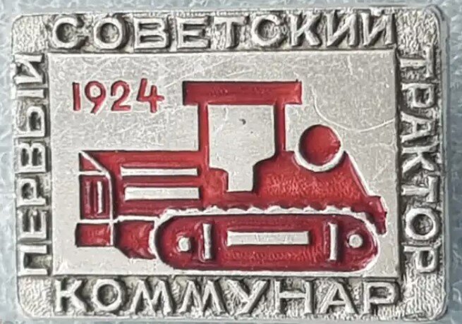 -4