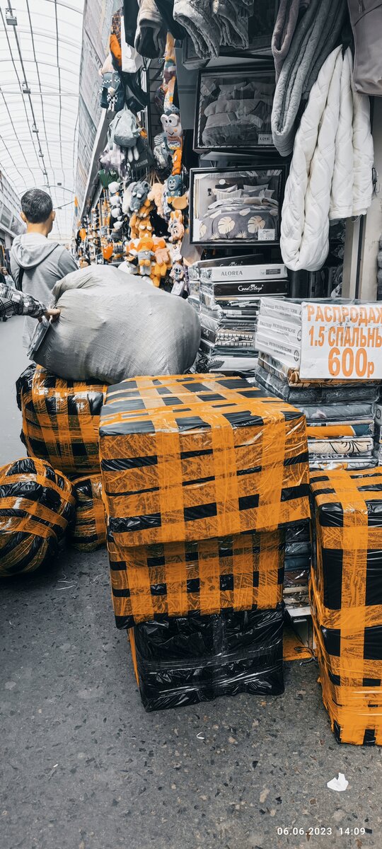 Рынок. Фото мои 