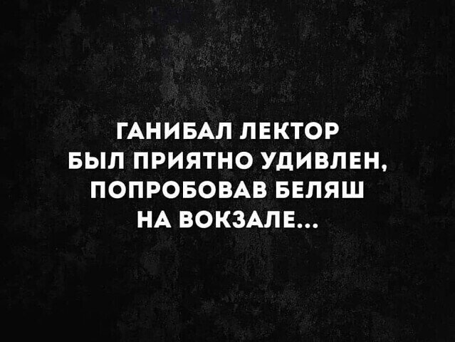 Картинка поступай с другими так как хочешь чтобы поступали с тобой