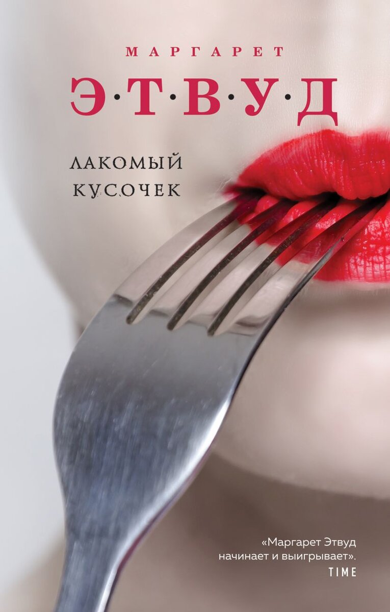     Девушка запуталась в себе...