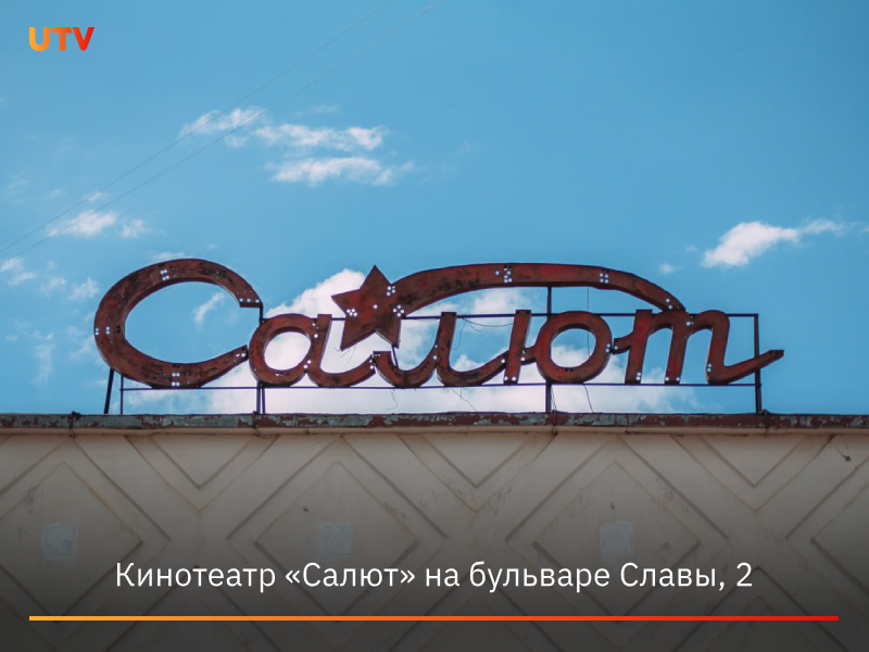 Листайте карусель, чтобы увидеть все фото