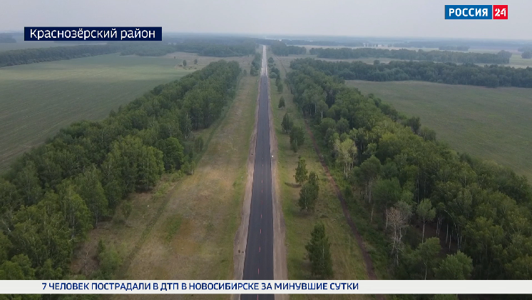 Карта автодороги павлодар новосибирск