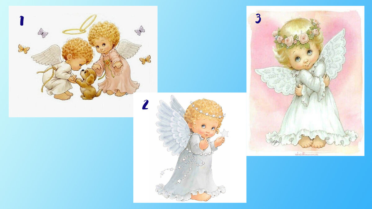 Из свободного доступа