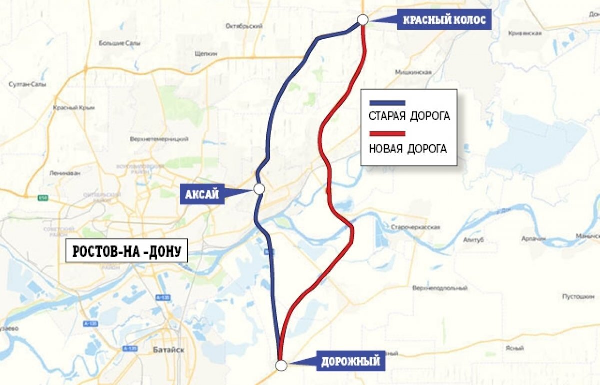 М4 дон проект