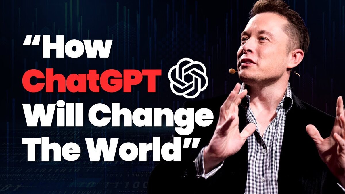 Илон Маск считает что он (ChatGPT) это может!