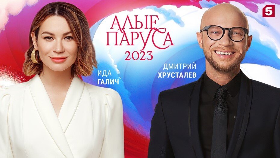    Автор фото: Пятый канал