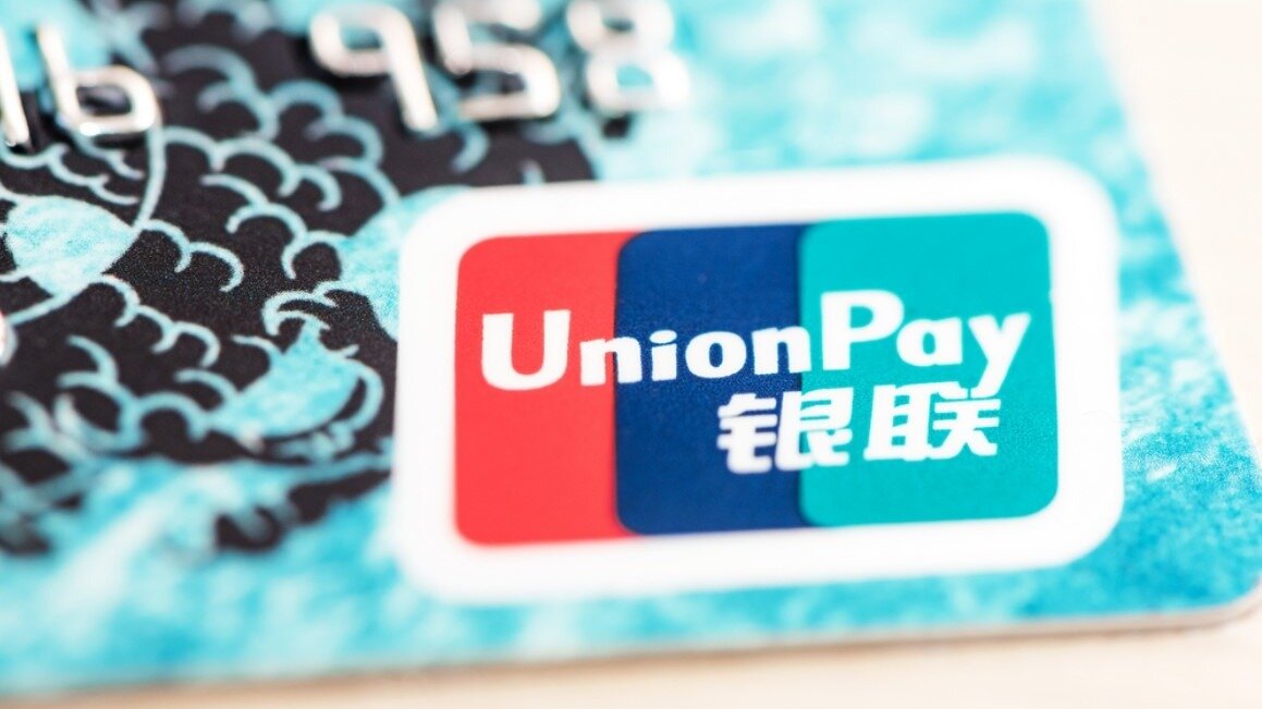 Китайская карта банковская unionpay