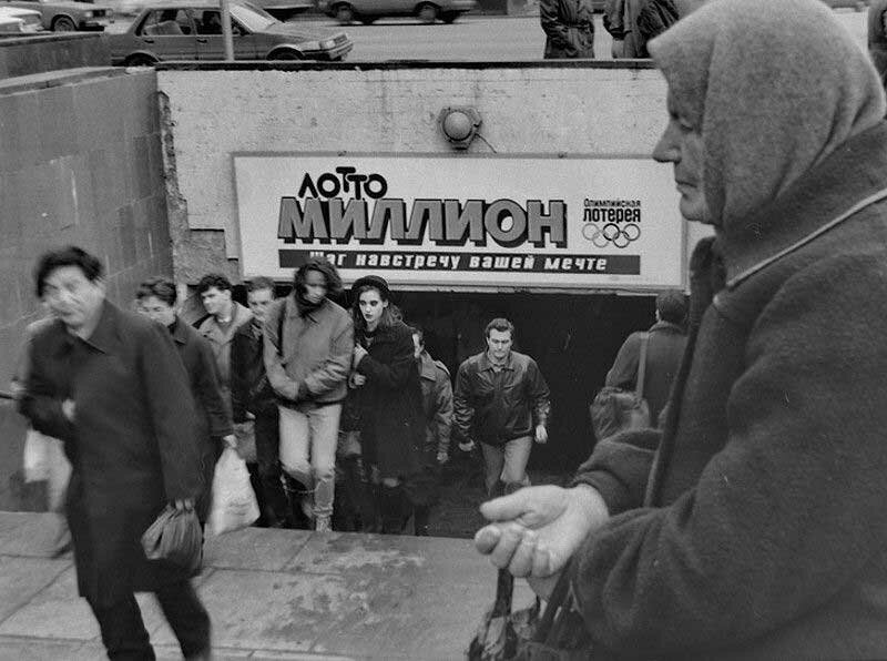 Фото из Интернета