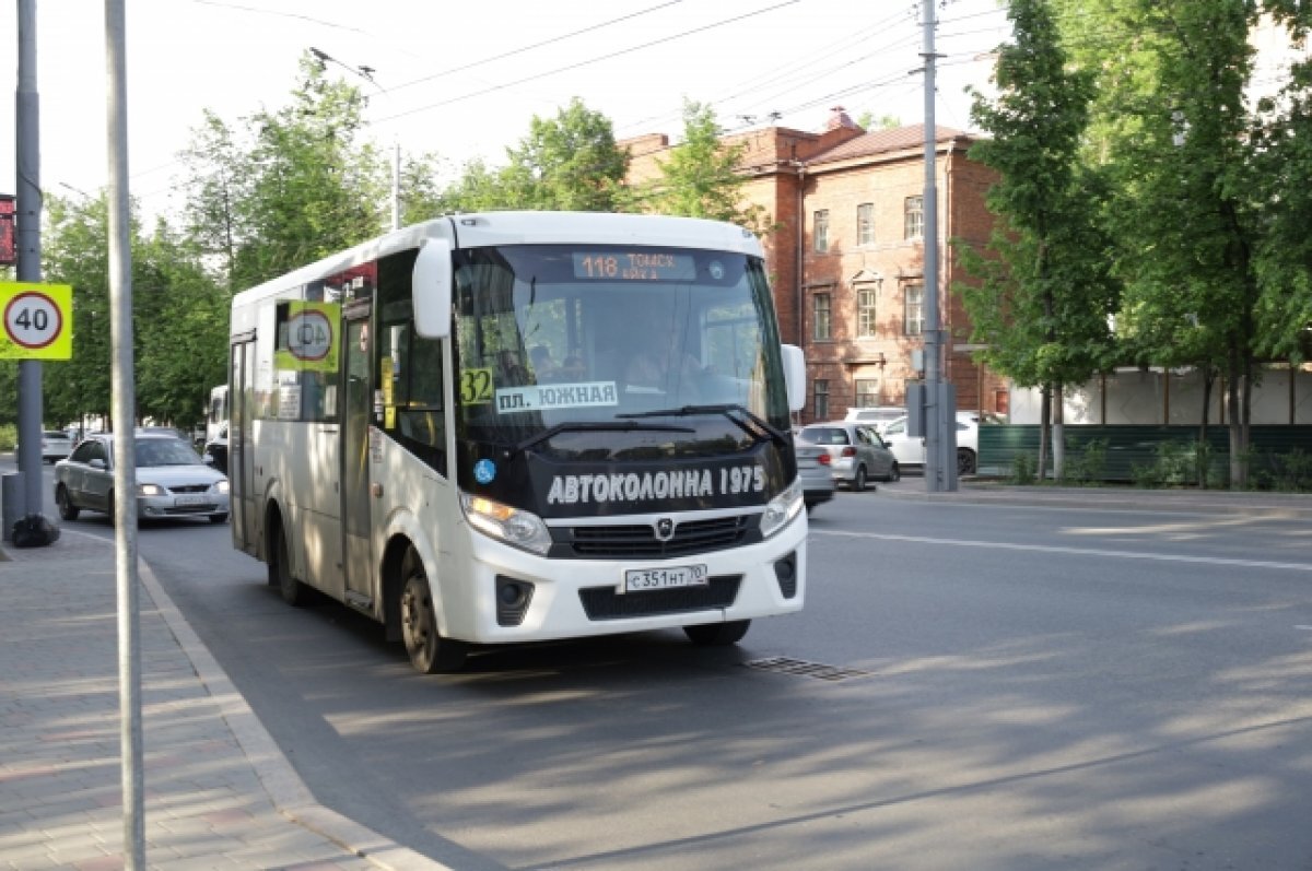    Томичи смогут уехать на маршрутках после акции «Свеча памяти»