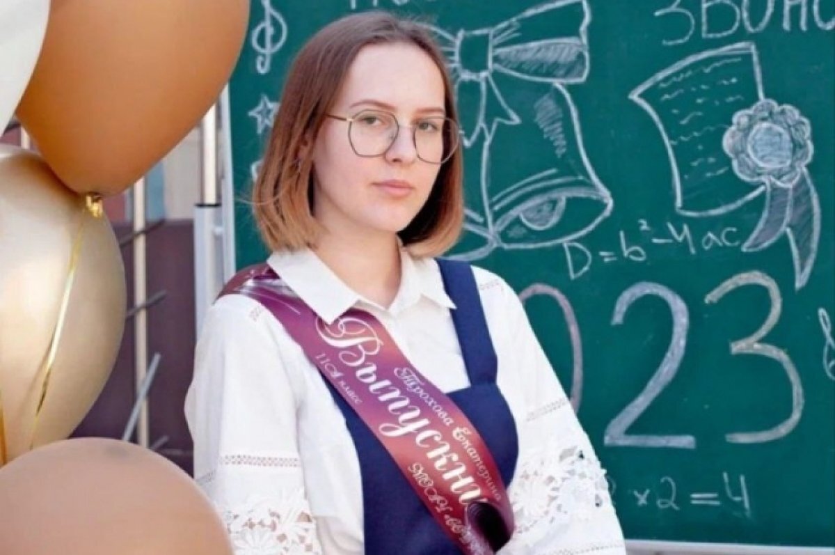    Екатерина Трохова сдала два предмета на 100 баллов