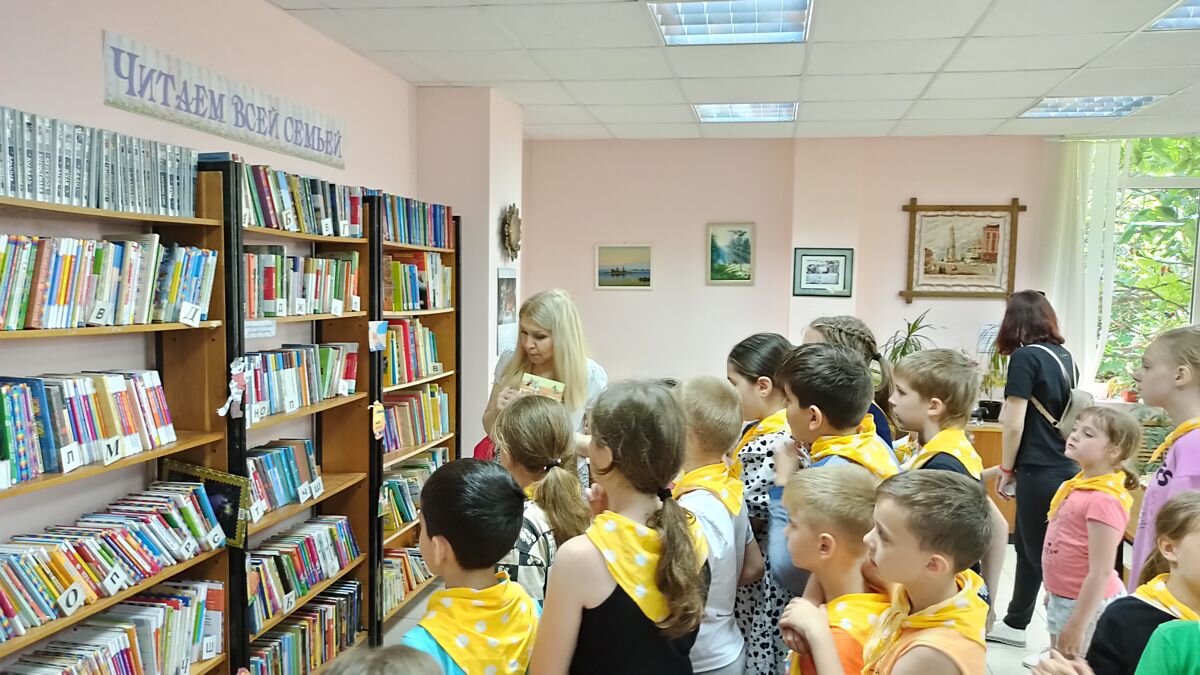 Экскурсия в библиотеку.