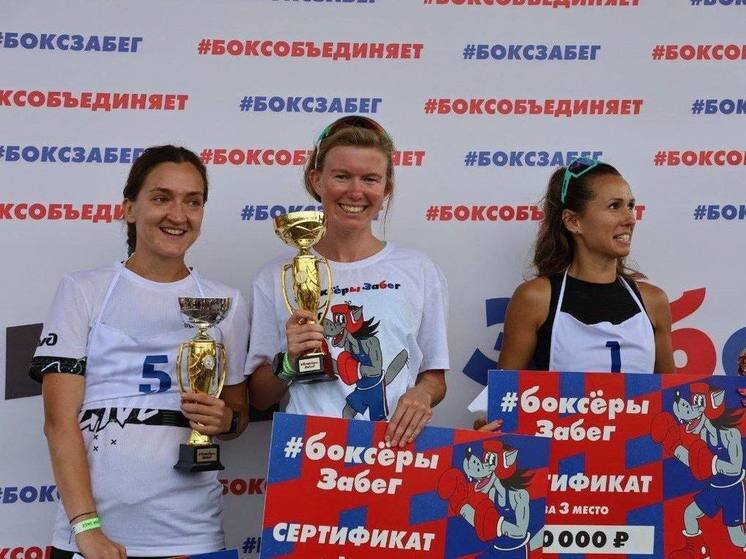     фото: пресс-служба администрации г.о. Серпухов