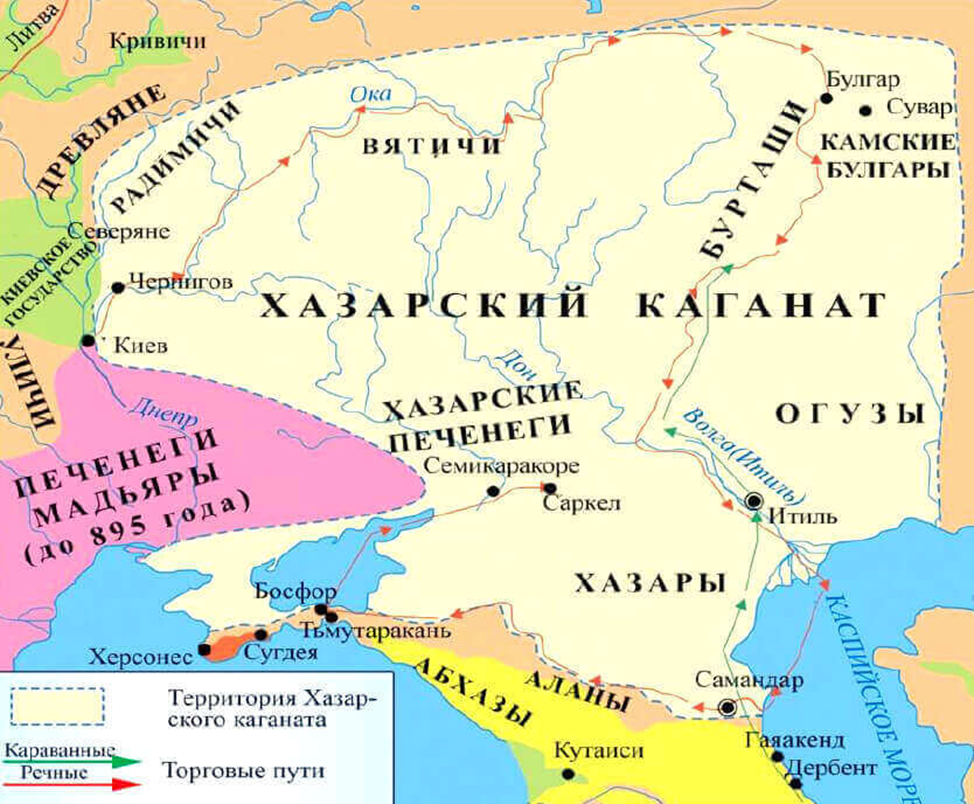 Хазарский каганат на карте древней Руси 10 век. Карта Хазарского каганата 7 век. Карта Хазарского каганата 10 век. Территория Хазарского каганата на карте.