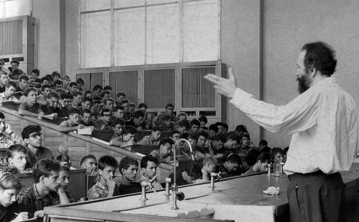 Советский вуз