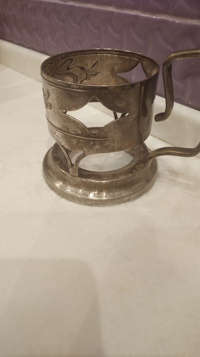 Ещё не чищеный