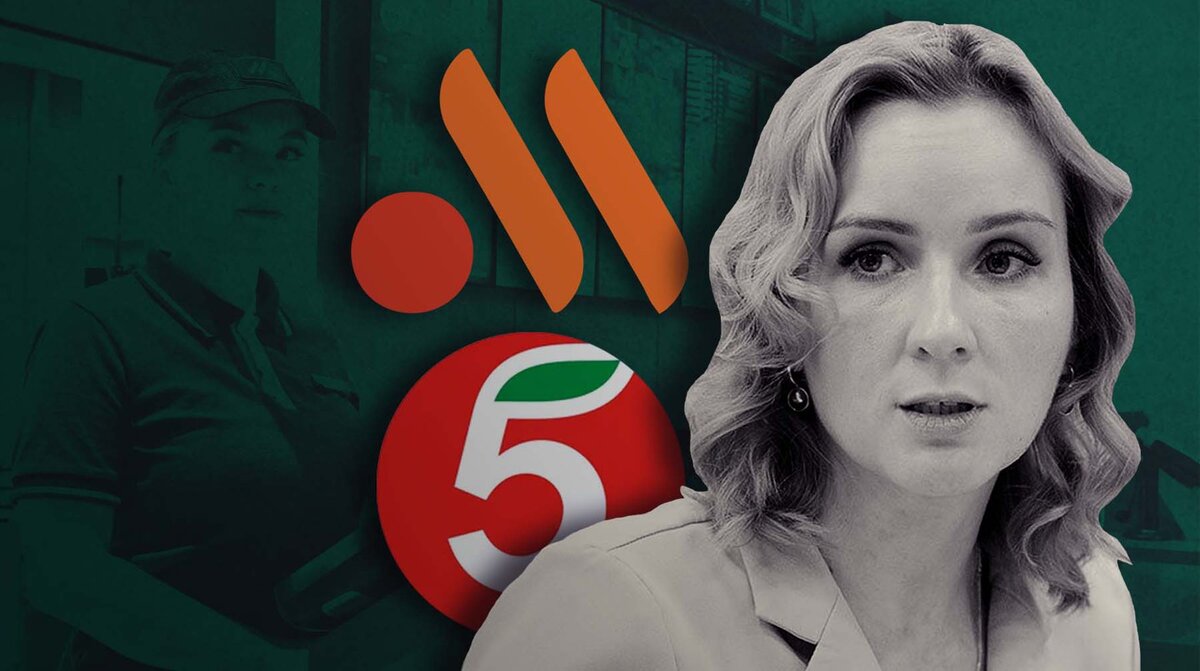    Коллаж: Daily Storm