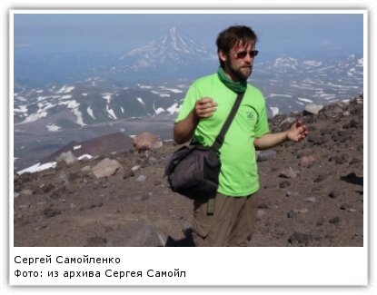 Сергей проект по