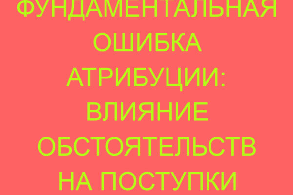 Как себя вести при ограблении в магазине или в офисе - Статьи ОПБ 