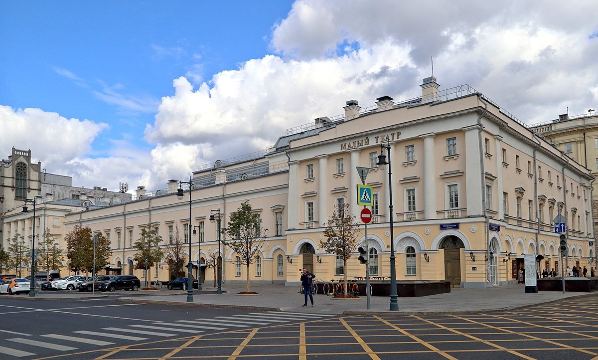 Здание Малого театра, где работал Александр Островский © T3ru, CC BY-SA 4.0, Wikimedia Commons 