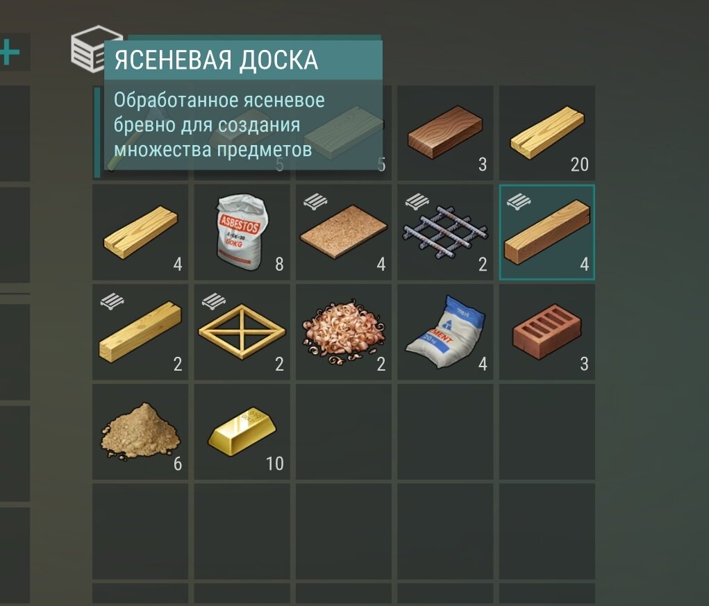 Транспортный хаб ласт дей. Ящики в last Day on Earth. Ящики в порту ласт дей. Last Day on Earth Survival сундук. Last Day on Earth Survival ящики