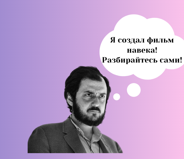 Изображение автора