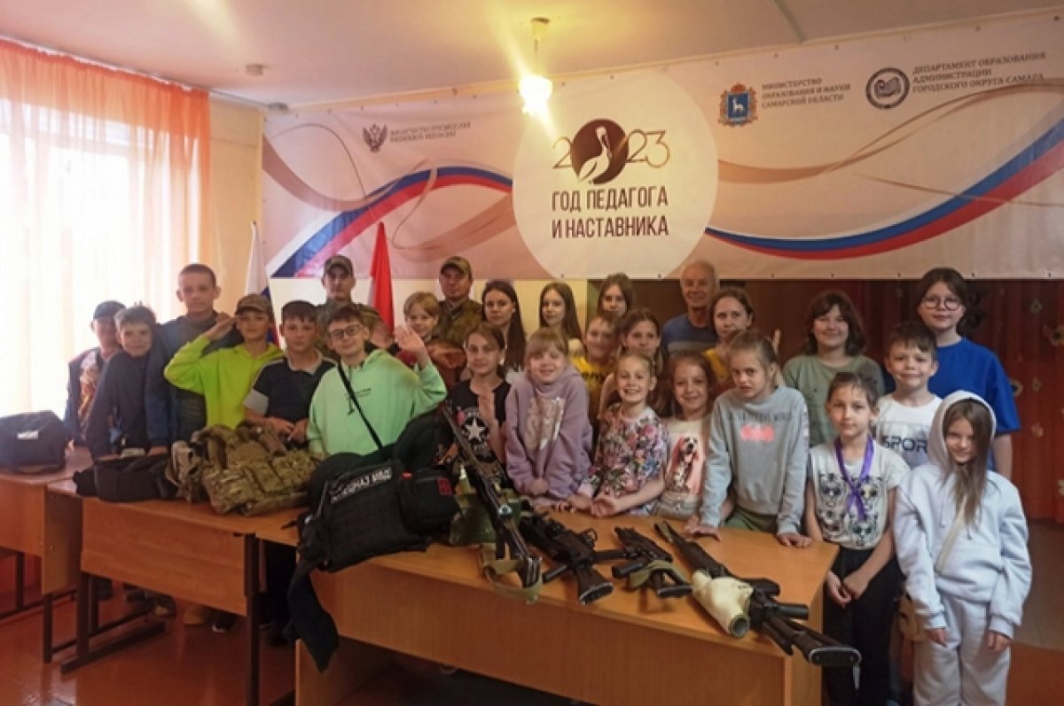    В Самаре полицейские провели «Уроки мужества» для ребят