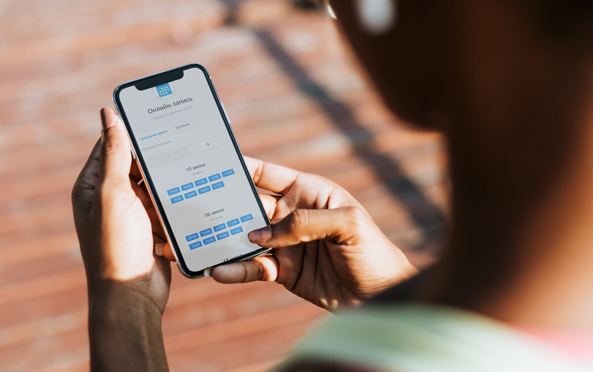 OnlinBe - удобно использовать со всех устройств