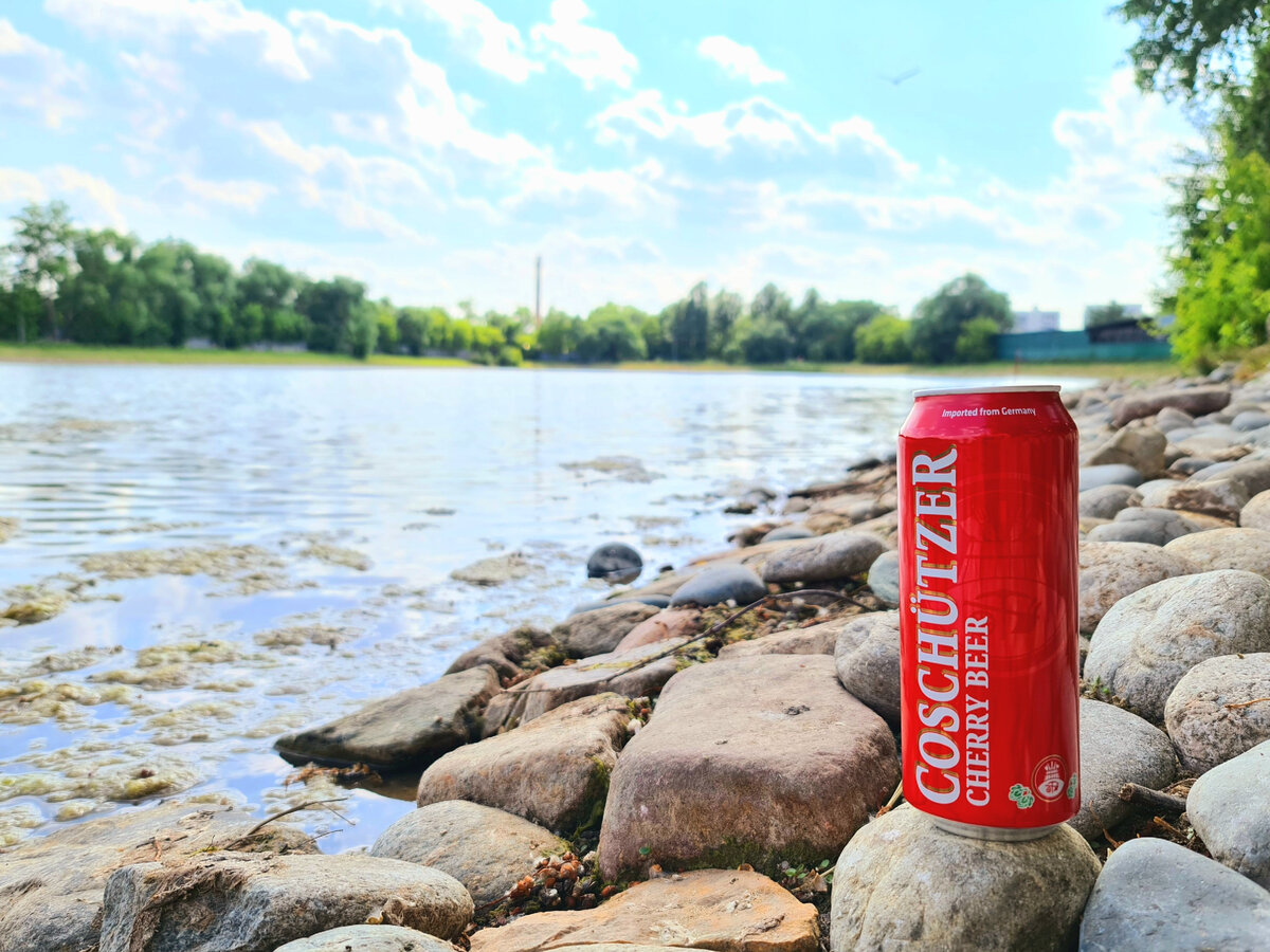Coschutzer Cherry Beer, фото автора