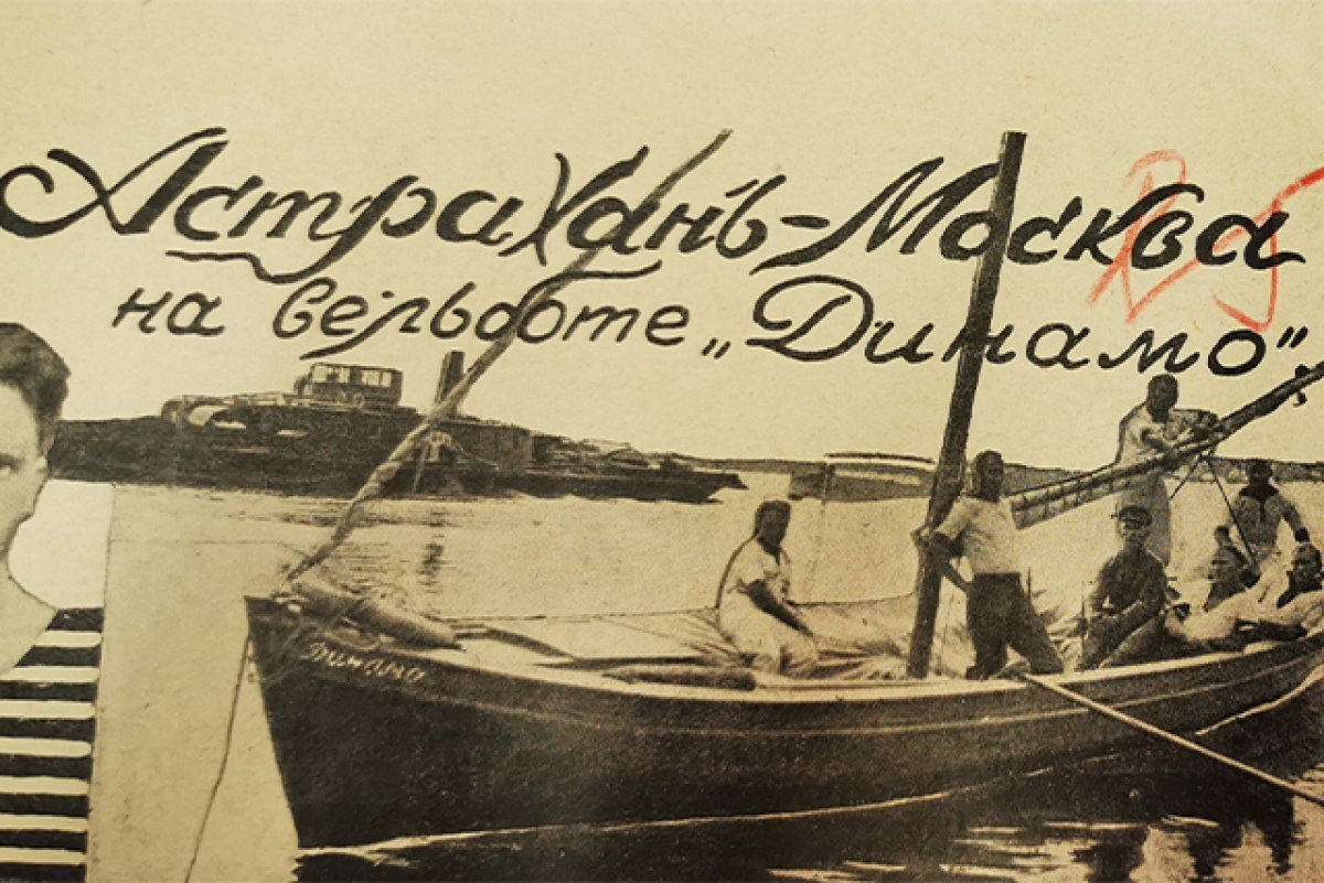    Весла на воду.