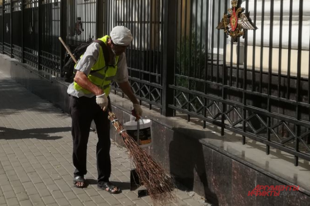 Утро после. В Ростове-на-Дону уже ничего не напоминает о вчерашних ...