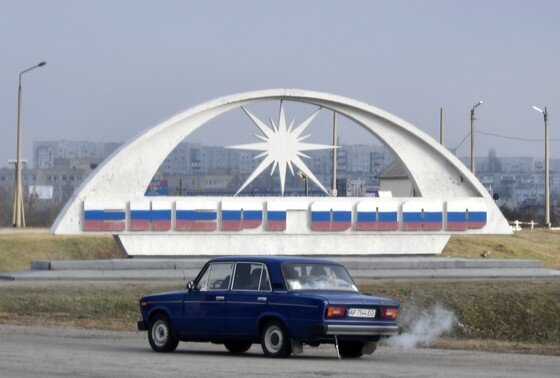    Стела с названием города в Энергодаре
