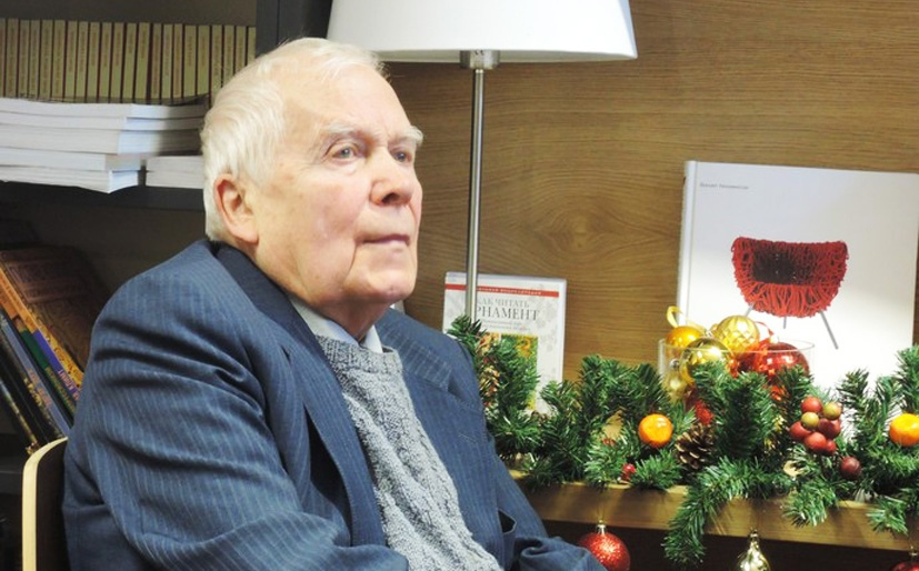 Изображение взято из источника: https://vk.com/id73571538, первоисточник: http://www.slavfond.ru