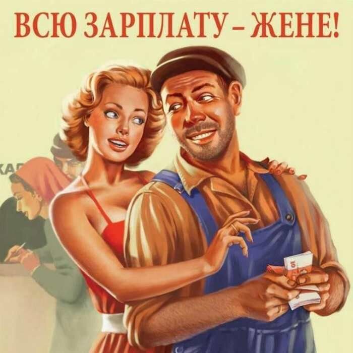 Кредиты. Вопросы и ответы