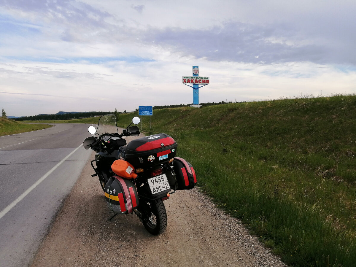 Сборная бумажная модель Мотоцикл с обтекателем / DustBin Fairing Motorcycle