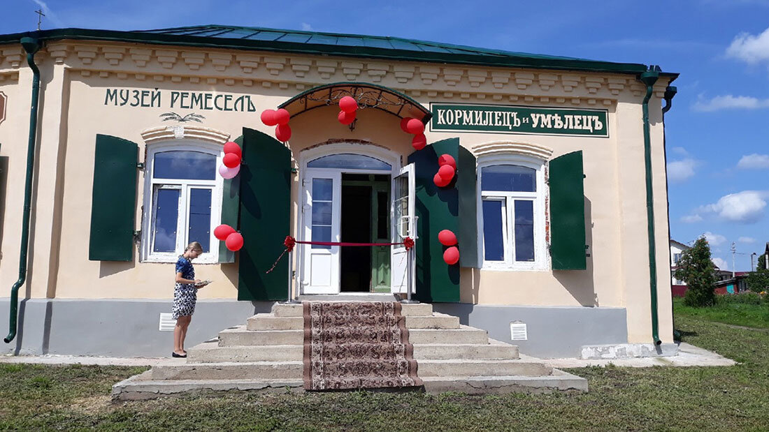 Музей ремесел «Кормилец и умелец»