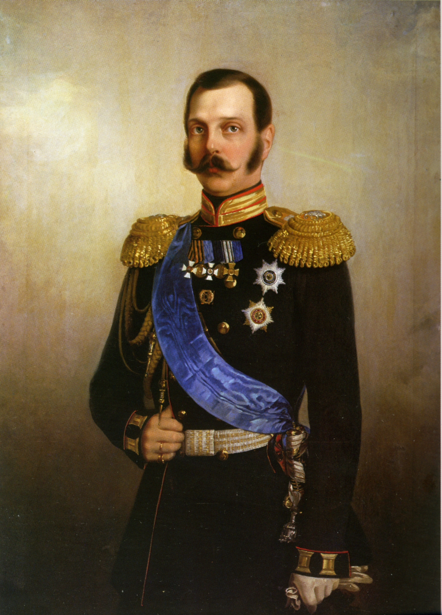 Император Александр Николаевич. Александр II Николаевич (1818-1881). Александр 2. Великий князь Александр Николаевич.