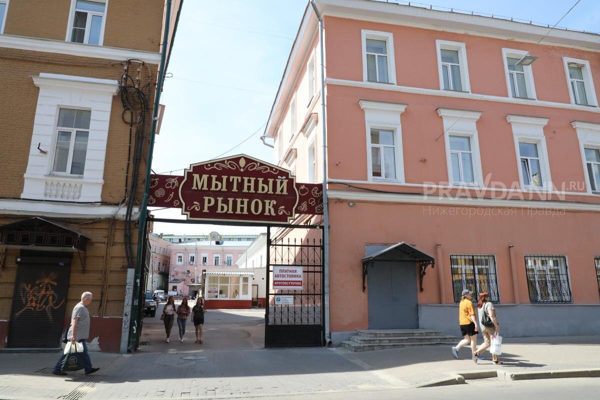 Союз ломбардов, pawnshop, Pyatigorsk, ulitsa Kraynego, 47 - Yandex Maps